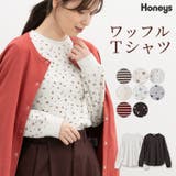 トップス Tシャツ ロンＴ | Honeys | 詳細画像1 