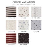 トップス Tシャツ ロンＴ | Honeys | 詳細画像15 