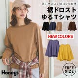 トップス Tシャツ ロンT | Honeys | 詳細画像1