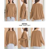 トップス Tシャツ ロンT | Honeys | 詳細画像13