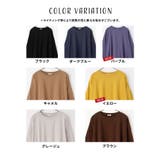 トップス Tシャツ ロンT | Honeys | 詳細画像17
