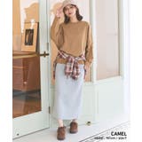 トップス Tシャツ ロンT | Honeys | 詳細画像8