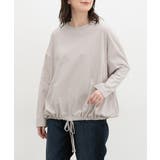 グレージュ | トップス Tシャツ ロンT | Honeys