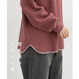 トップス Tシャツ ロンT | Honeys | 詳細画像2