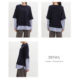 トップス スウェット 長袖 | Honeys | 詳細画像12