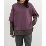 パープル | トップス スウェット 長袖 | Honeys
