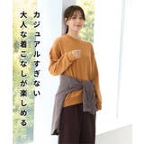 トップス スウェット 長袖 | Honeys | 詳細画像3