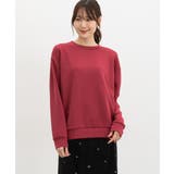 ピンクパープル | トップス スウェット 長袖 | Honeys