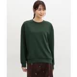 グリーン | トップス スウェット 長袖 | Honeys