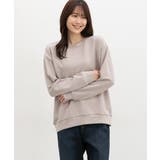 グレージュ | トップス スウェット 長袖 | Honeys