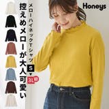 トップス Tシャツ ロンT | Honeys | 詳細画像1