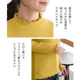 トップス Tシャツ ロンT | Honeys | 詳細画像2