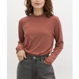 ダークピンク | トップス Tシャツ ロンT | Honeys