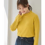 イエロー | トップス Tシャツ ロンT | Honeys