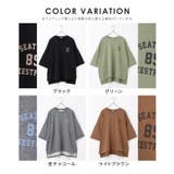 トップス カットソー チュニック | Honeys | 詳細画像17