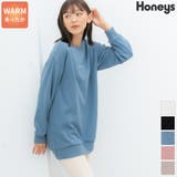 トップス チュニック スウェット | Honeys | 詳細画像1