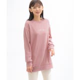 スモーキーピンク | トップス チュニック スウェット | Honeys