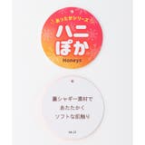 トップス スウェット チュニック | Honeys | 詳細画像31