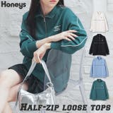 トップス スウェット 長袖 | Honeys | 詳細画像1