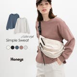 トップス スウェット 長袖 | Honeys | 詳細画像1