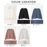 トップス スウェット 長袖 | Honeys | 詳細画像17