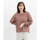 トップス スウェット 長袖 | Honeys | 詳細画像3