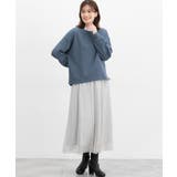 トップス スウェット 長袖 | Honeys | 詳細画像8