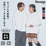 トップス スウェット 長袖 | Honeys | 詳細画像1