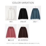 トップス スウェット 長袖 | Honeys | 詳細画像12