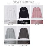 トップス カットソー 長袖 | Honeys | 詳細画像17 