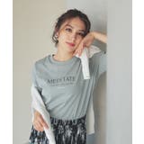 ダークミント | トップス カットソー 長袖 | Honeys