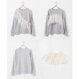 トップス スウェット 長袖 | Honeys | 詳細画像17 