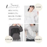 トップス スウェット 長袖 | Honeys | 詳細画像3 