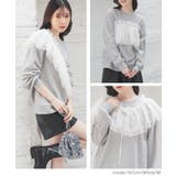 トップス スウェット 長袖 | Honeys | 詳細画像4 