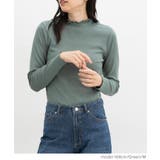 トップス カットソー 長袖 | Honeys | 詳細画像10 