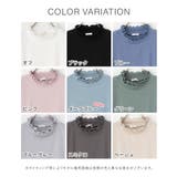 トップス カットソー 長袖 | Honeys | 詳細画像15 