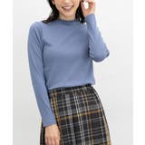 ブルー | トップス カットソー 長袖 | Honeys