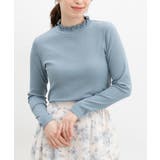 ダークブルー | トップス カットソー 長袖 | Honeys