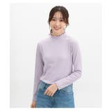 トップス カットソー 長袖 | Honeys | 詳細画像10 