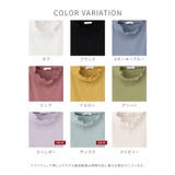 トップス カットソー 長袖 | Honeys | 詳細画像14 