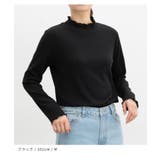 トップス カットソー 長袖 | Honeys | 詳細画像5 