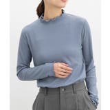 スモーキーブルー | トップス カットソー 長袖 | Honeys