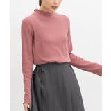 ピンク | トップス カットソー 長袖 | Honeys