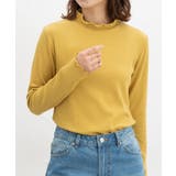 イエロー | トップス カットソー 長袖 | Honeys