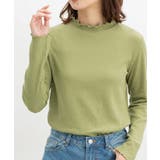 グリーン | トップス カットソー 長袖 | Honeys