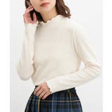 アイボリー | トップス カットソー 長袖 | Honeys