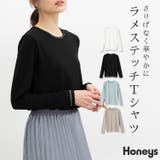 トップス カットソー 長袖 | Honeys | 詳細画像1 