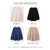 トップス カットソー 長袖 | Honeys | 詳細画像13