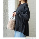 トップス カットソー 長袖 | Honeys | 詳細画像6