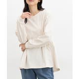 アイボリー | トップス カットソー 長袖 | Honeys